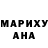 Метадон кристалл Colada19