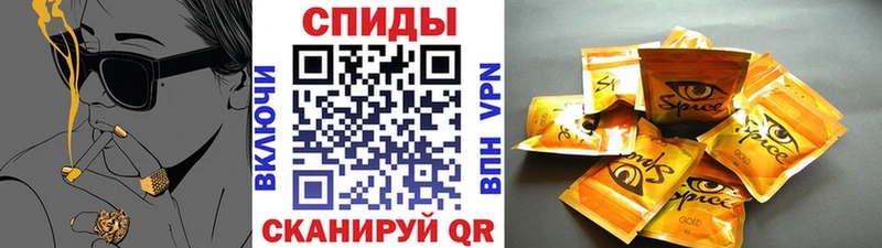 mega вход даркнет сайт Курлово Бутират GHB