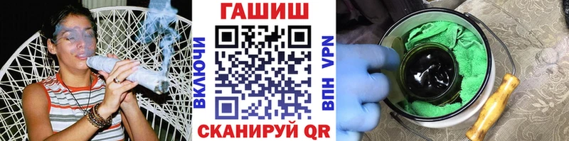 ГАШ 40% ТГК  Курлово 