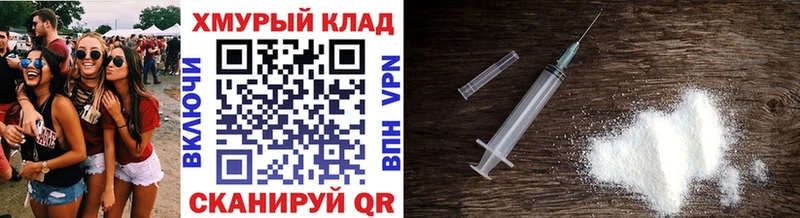 хочу наркоту  Курлово  Героин афганец 