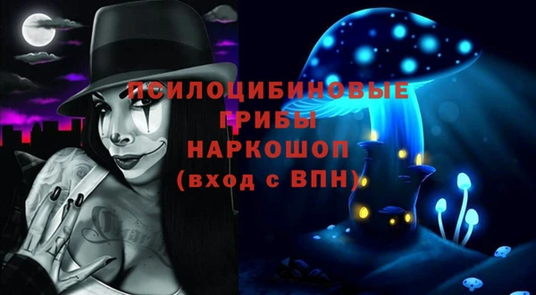 дмт Абдулино
