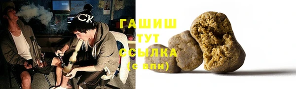 дмт Абдулино