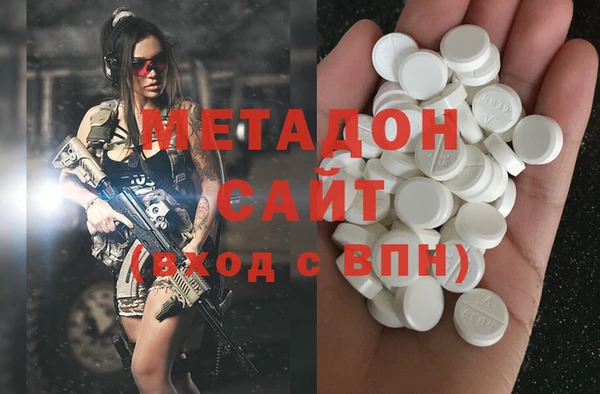 дмт Абдулино