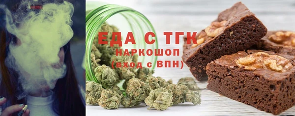меф Алексеевка