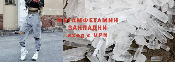 дмт Абдулино
