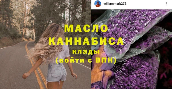 меф Алексеевка