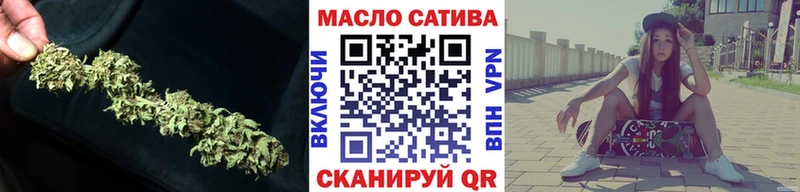 Дистиллят ТГК жижа  где продают   Курлово 